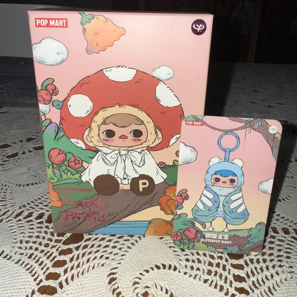 POP MART Pucky Forest Party Vinyl Plush Pendant (Butterfly Baby)